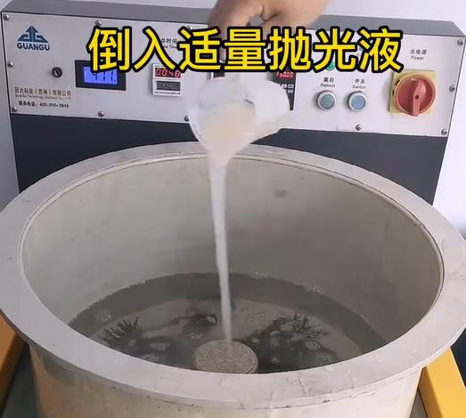 抛光液增加富蕴不锈钢机械配件金属光泽