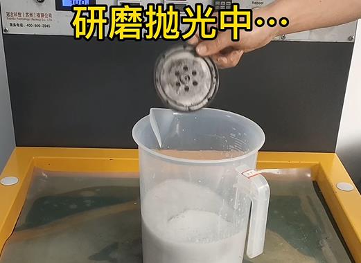 圆轮状富蕴铝件样品